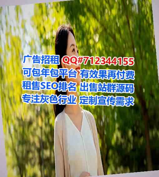 澳门卵源文化经营部